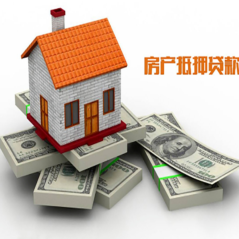 金乡重庆办理贷款需要审核时间及额度计算