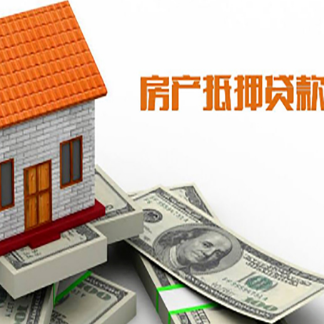 金乡个人消费贷的期限是多少?