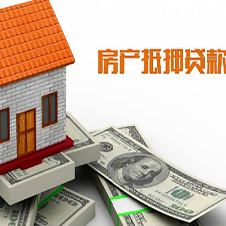 金乡银行贷款需要多久可以办理下来?