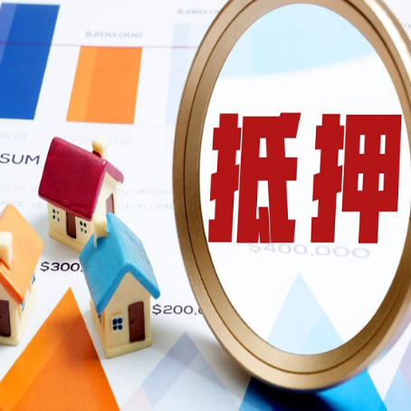 金乡贷款利率的影响因素有哪些?